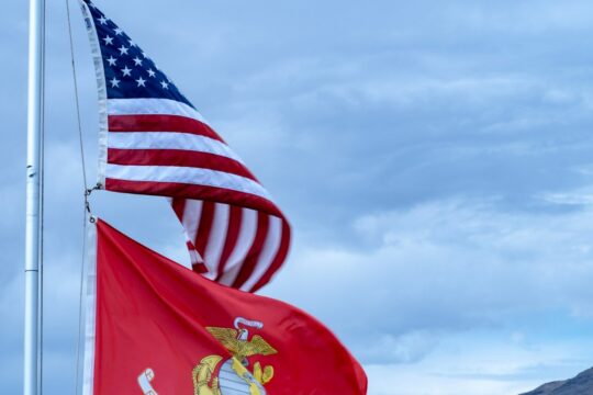 The Marine Corps Flag